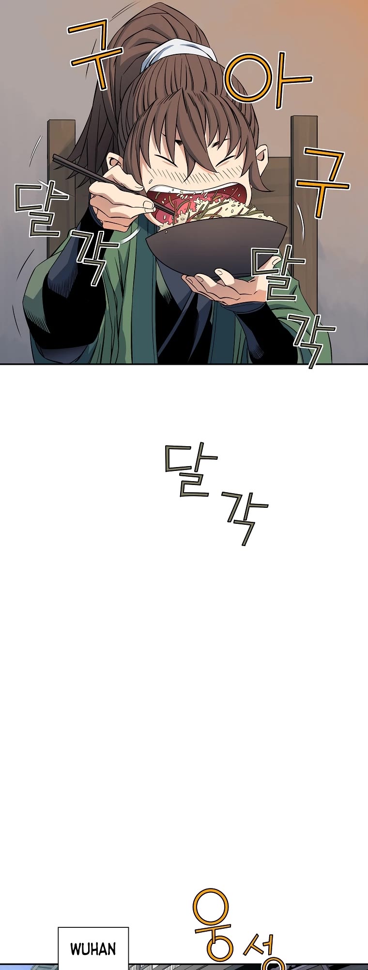 The Scholar Warrior Chapter 44 page 30 - Chapter 44: Start S2