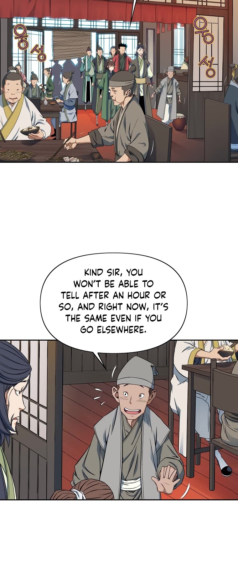 The Scholar Warrior Chapter 44 page 35 - Chapter 44: Start S2