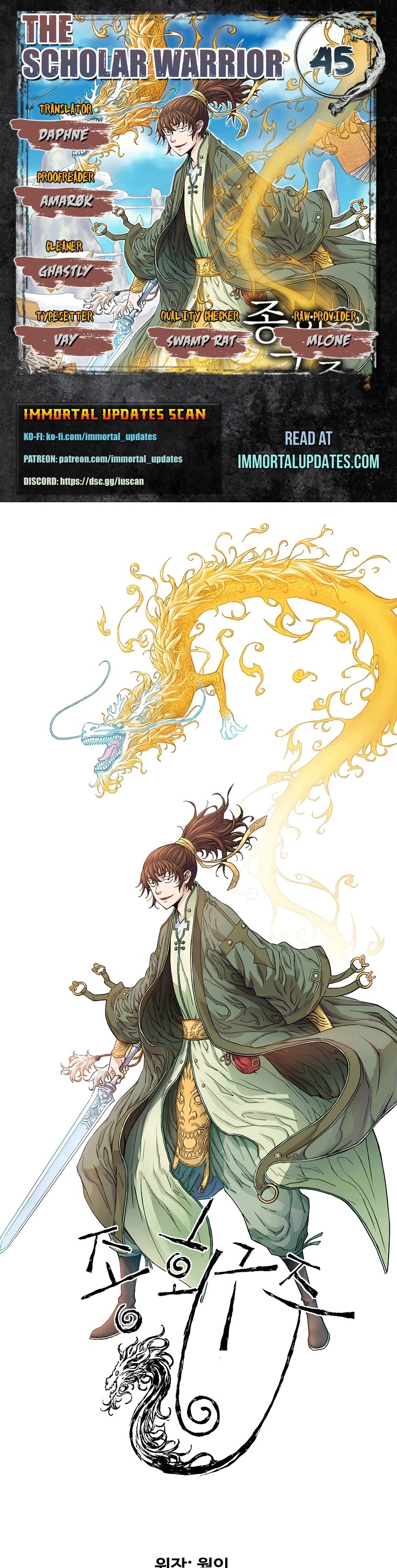 The Scholar Warrior Chapter 45 page 1 - Chapter 45