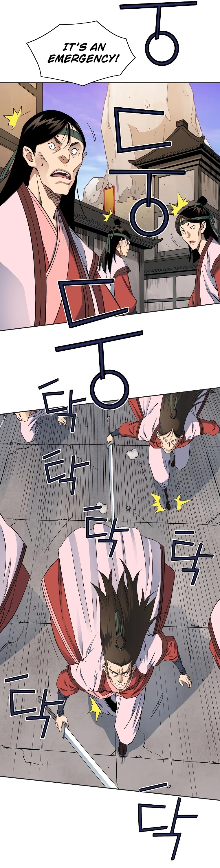 The Scholar Warrior Chapter 46 page 18 - Chapter 46