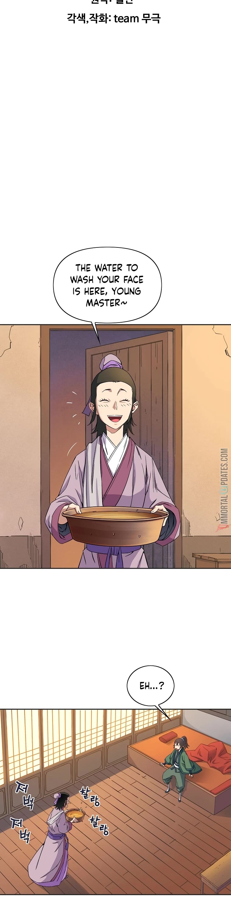 The Scholar Warrior Chapter 46 page 2 - Chapter 46