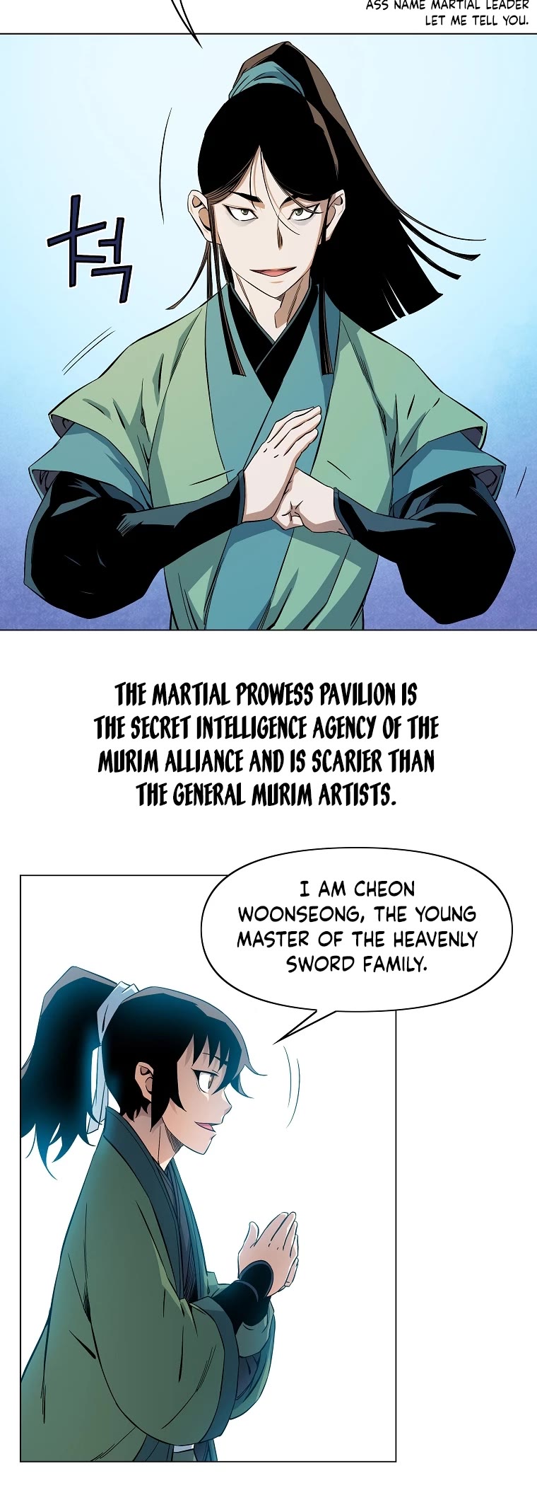 The Scholar Warrior Chapter 47 page 23 - Chapter 47