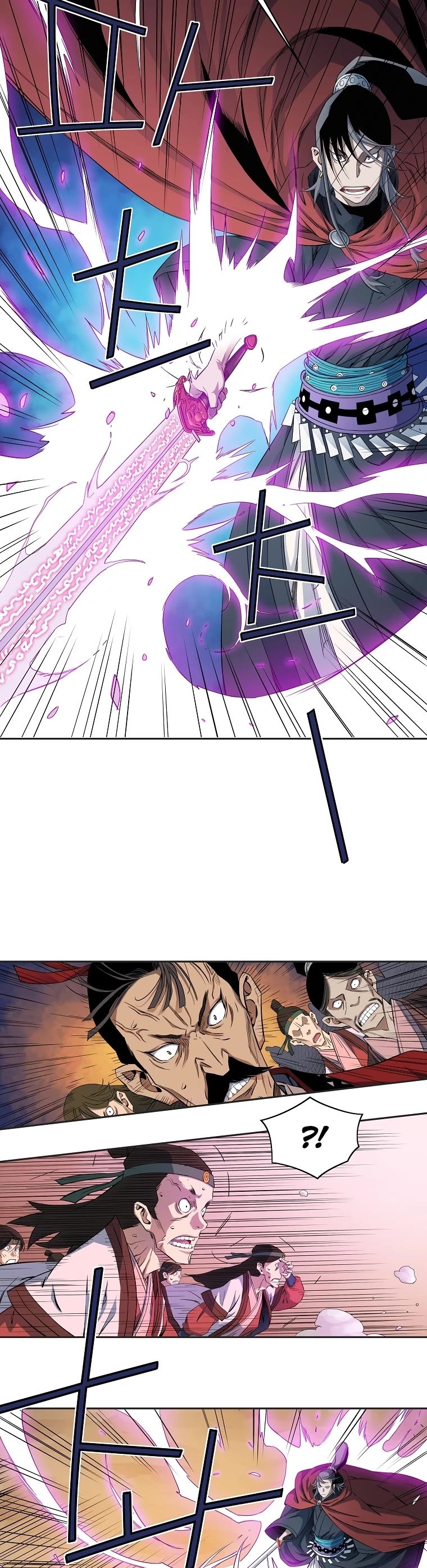 The Scholar Warrior Chapter 47 page 4 - Chapter 47