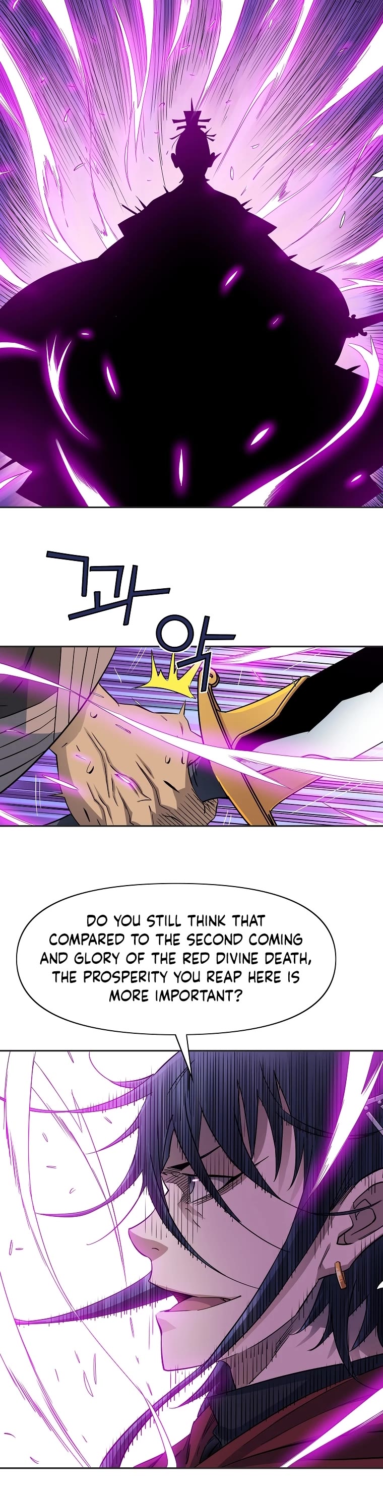 The Scholar Warrior Chapter 47 page 8 - Chapter 47