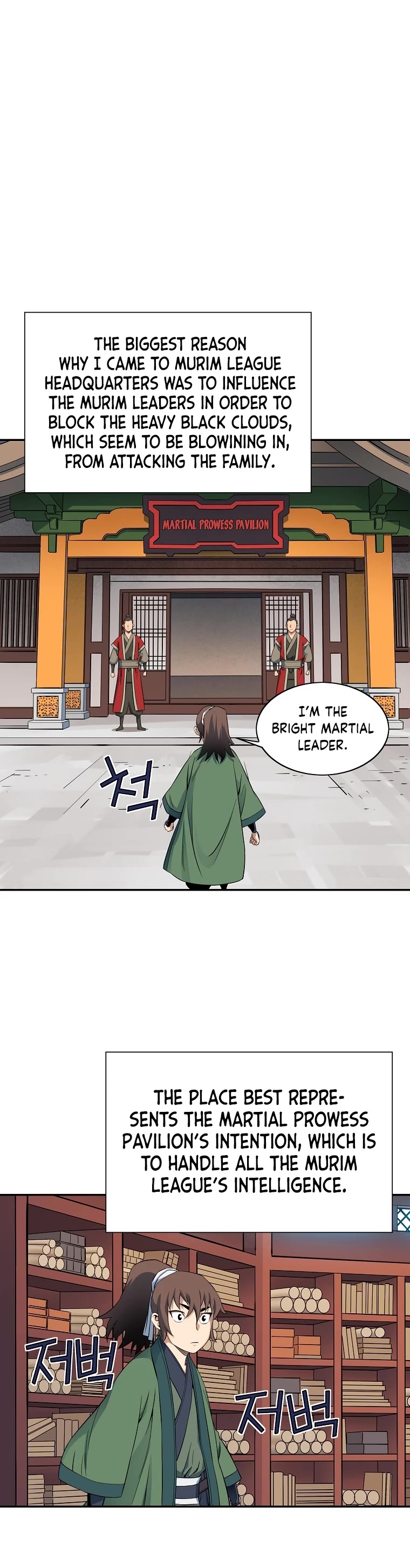 The Scholar Warrior Chapter 48 page 12 - Chapter 48