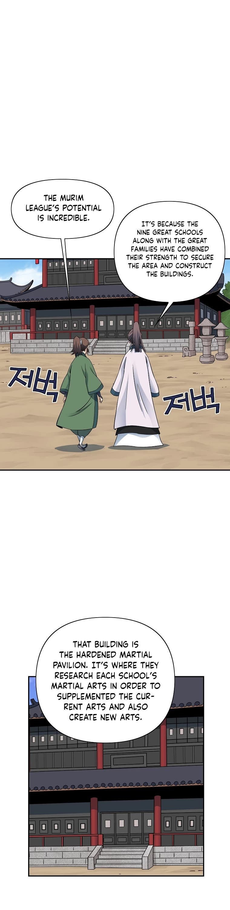 The Scholar Warrior Chapter 48 page 22 - Chapter 48