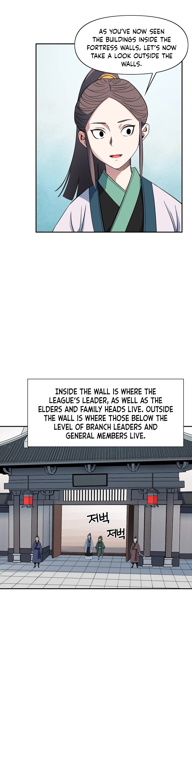 The Scholar Warrior Chapter 48 page 24 - Chapter 48