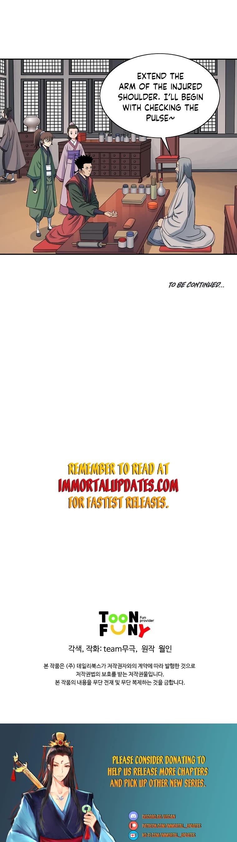 The Scholar Warrior Chapter 48 page 35 - Chapter 48