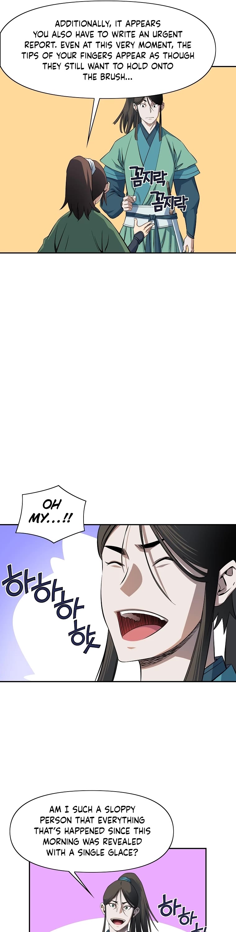 The Scholar Warrior Chapter 48 page 5 - Chapter 48