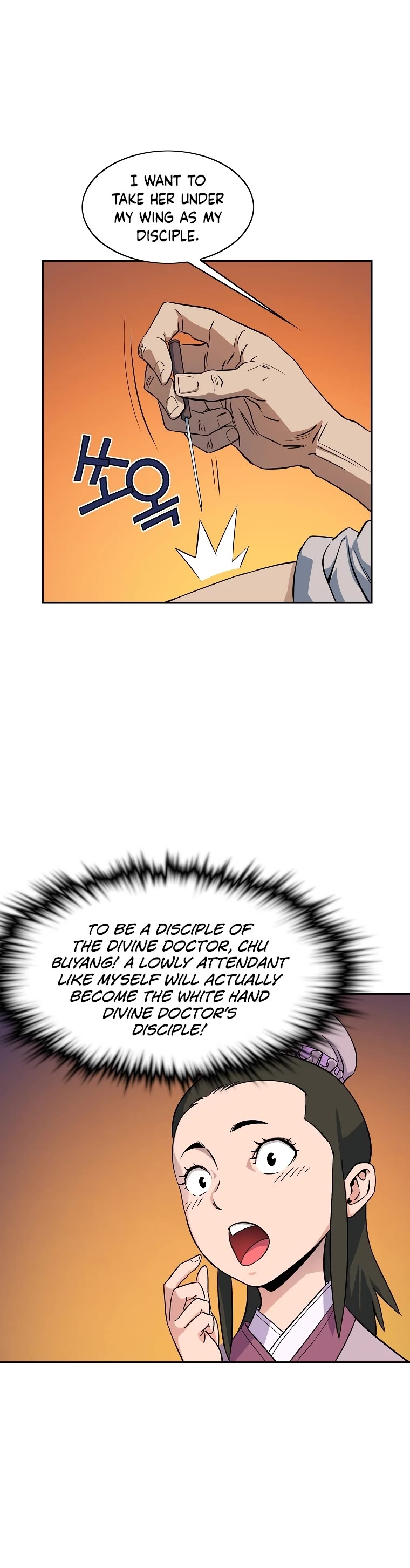 The Scholar Warrior Chapter 49 page 15 - Chapter 49
