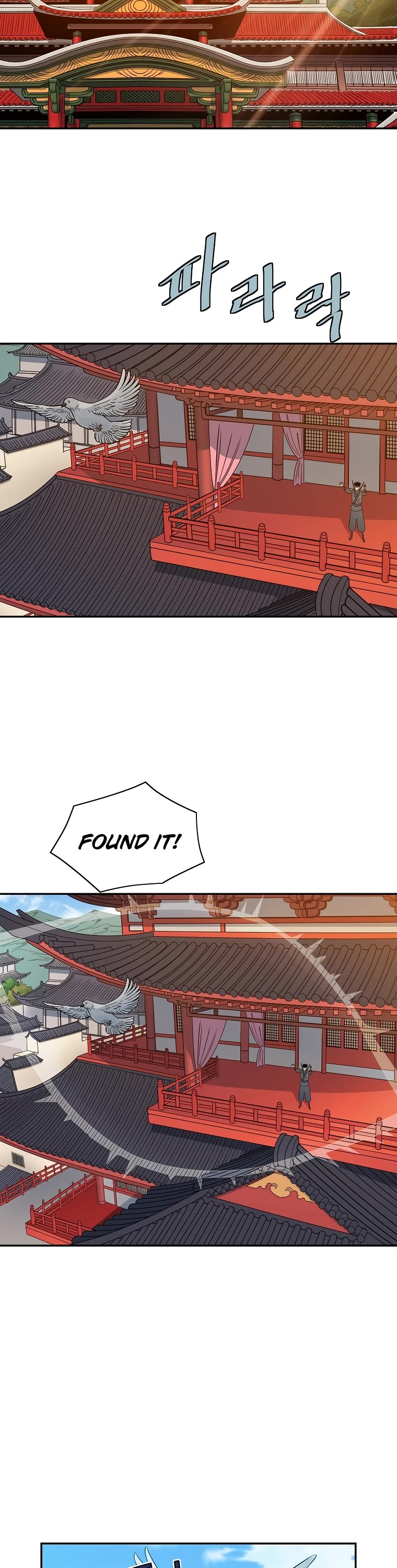 The Scholar Warrior Chapter 49 page 23 - Chapter 49