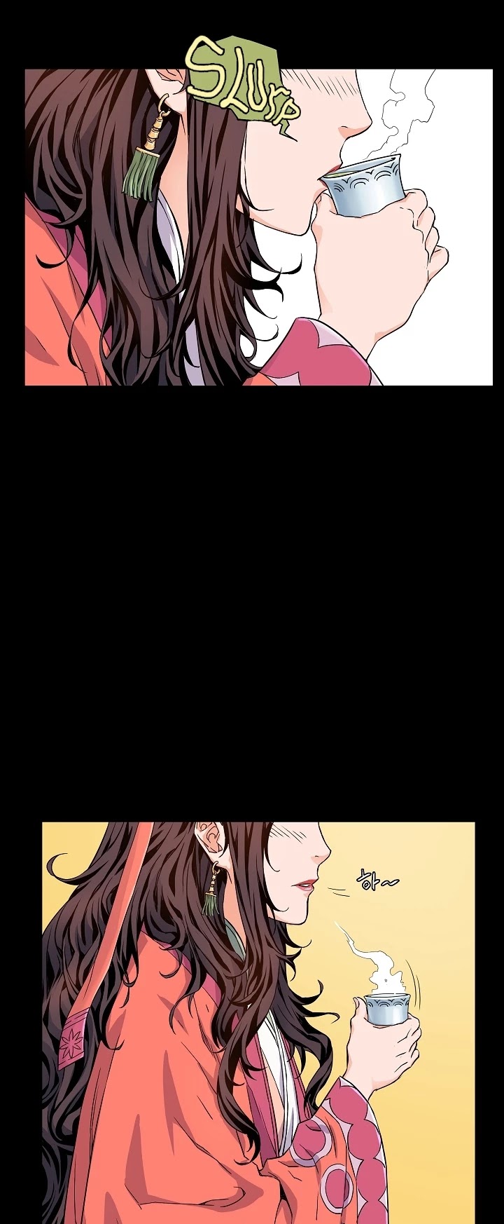 The Scholar Warrior Chapter 5 page 15 - Chapter 5