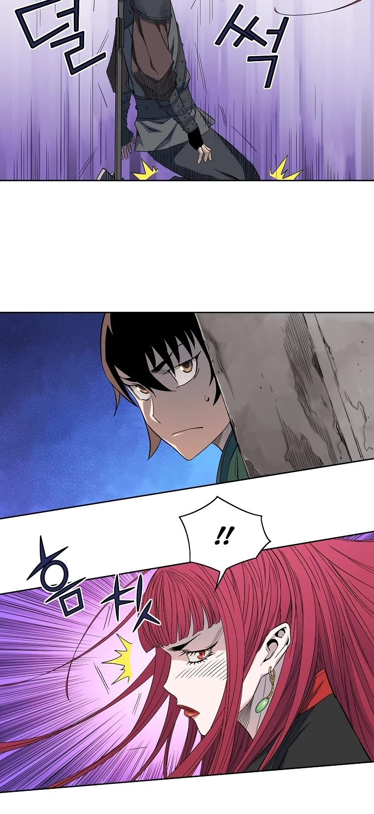 The Scholar Warrior Chapter 50 page 15 - Chapter 50