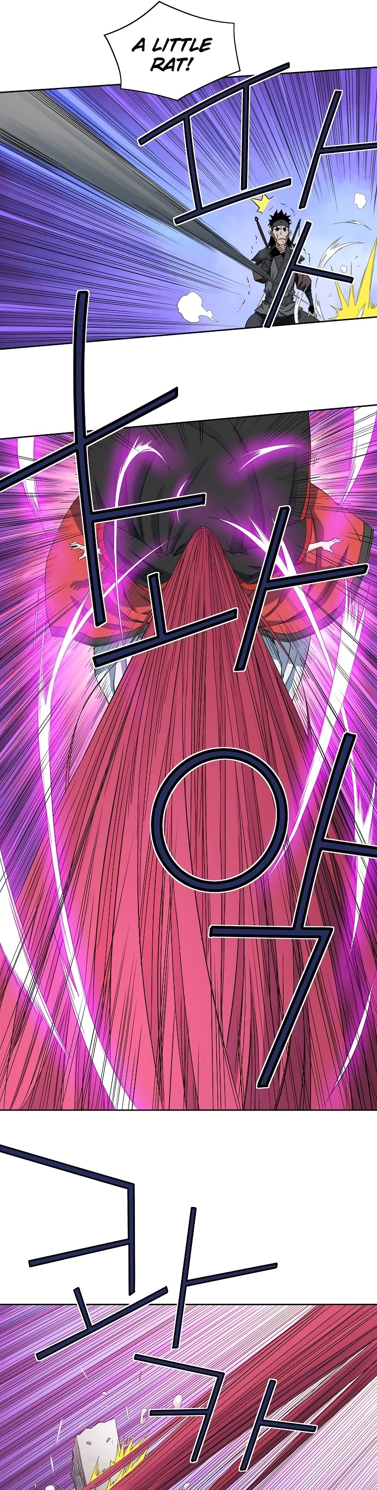 The Scholar Warrior Chapter 50 page 16 - Chapter 50