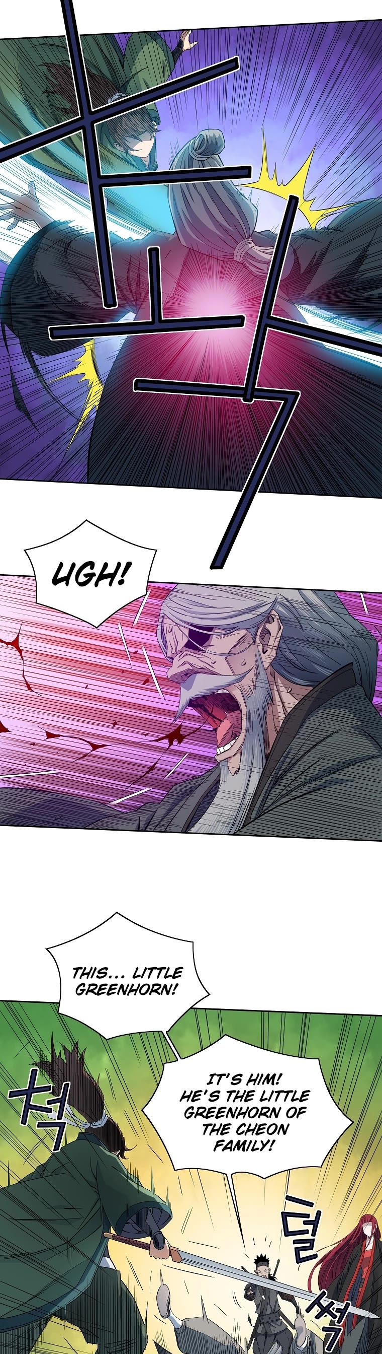 The Scholar Warrior Chapter 50 page 23 - Chapter 50