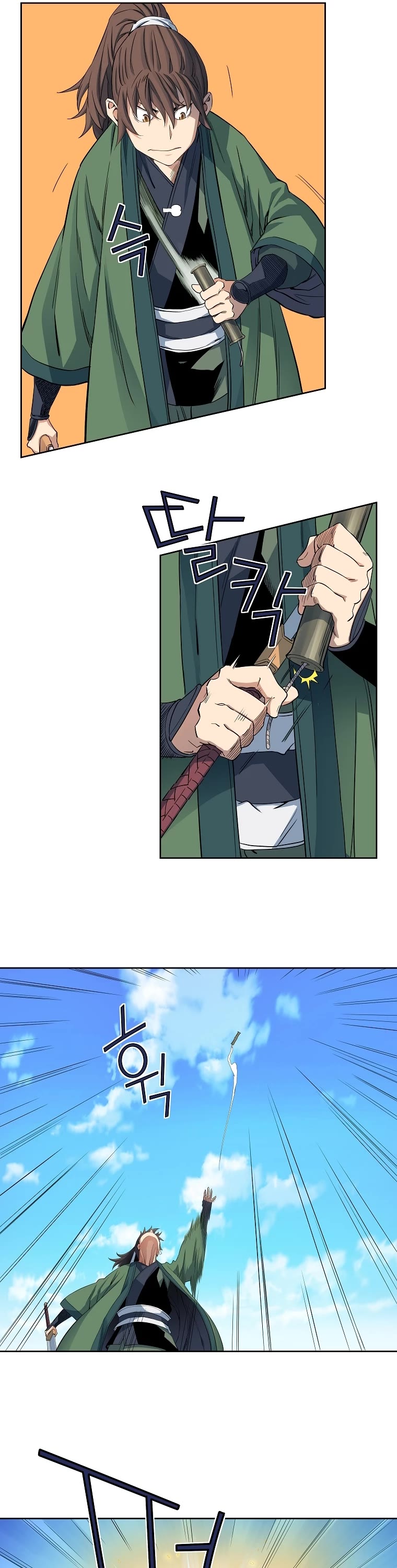 The Scholar Warrior Chapter 50 page 25 - Chapter 50