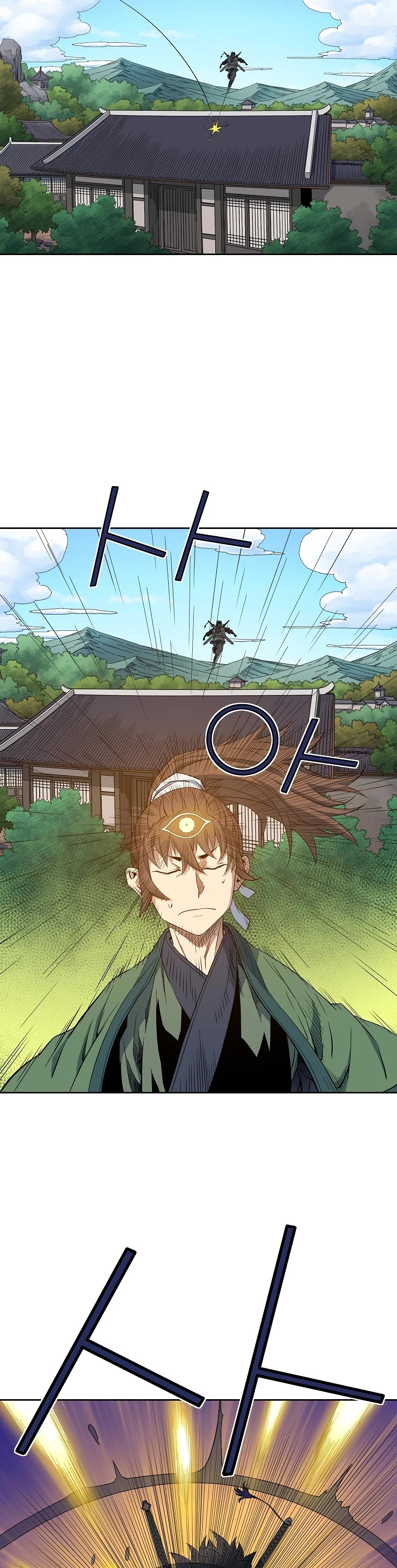 The Scholar Warrior Chapter 50 page 3 - Chapter 50