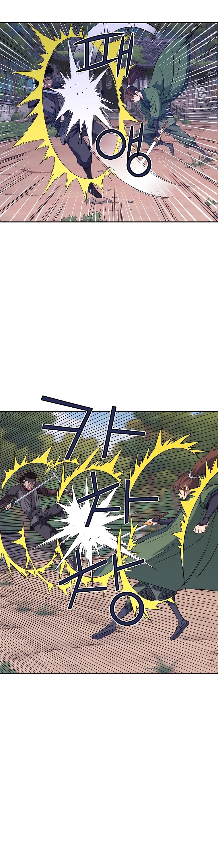The Scholar Warrior Chapter 51 page 11 - Chapter 51