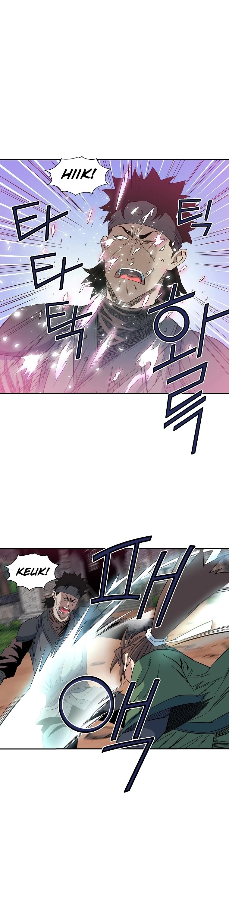 The Scholar Warrior Chapter 51 page 17 - Chapter 51