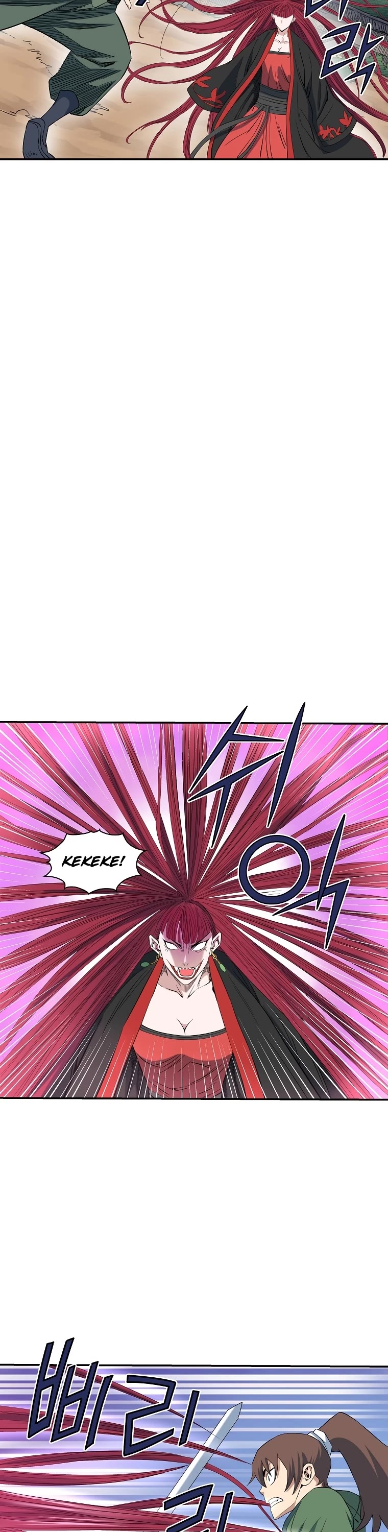 The Scholar Warrior Chapter 51 page 22 - Chapter 51