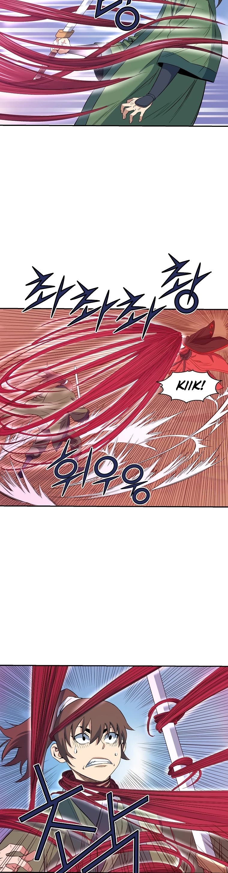 The Scholar Warrior Chapter 51 page 23 - Chapter 51