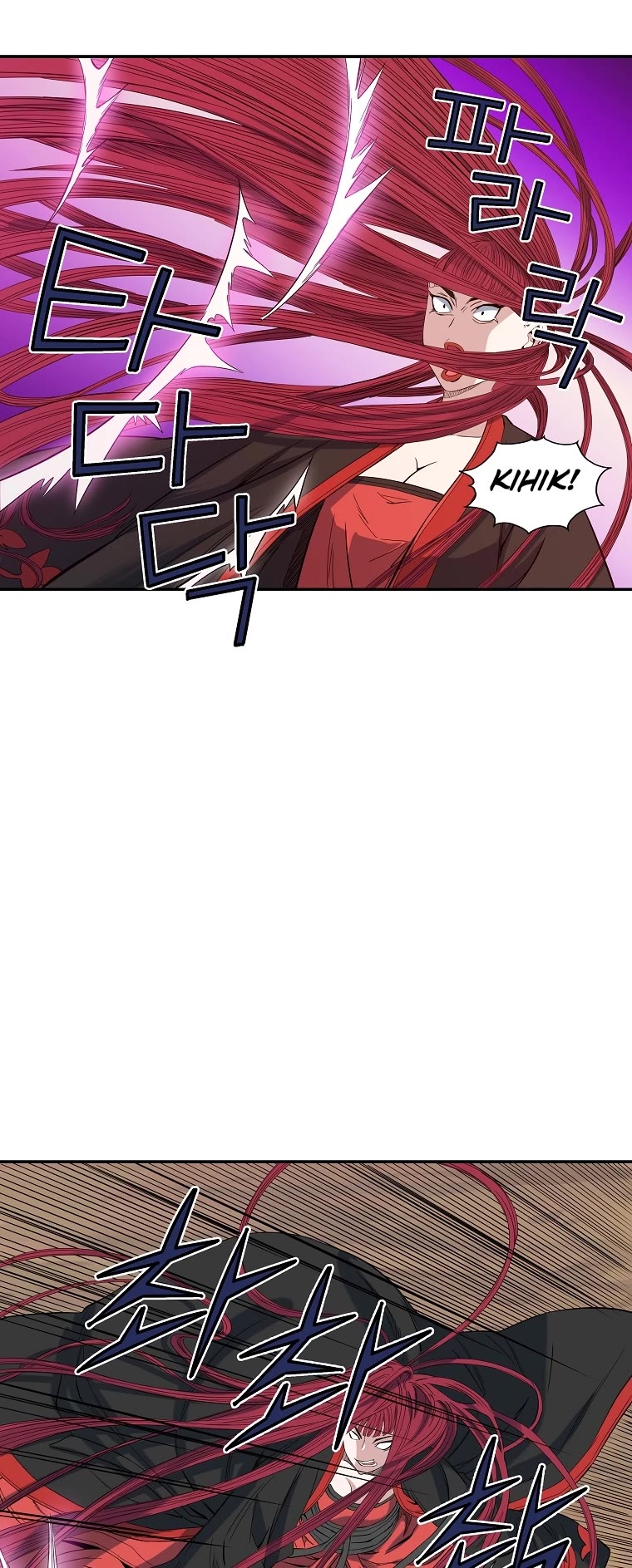The Scholar Warrior Chapter 51 page 28 - Chapter 51