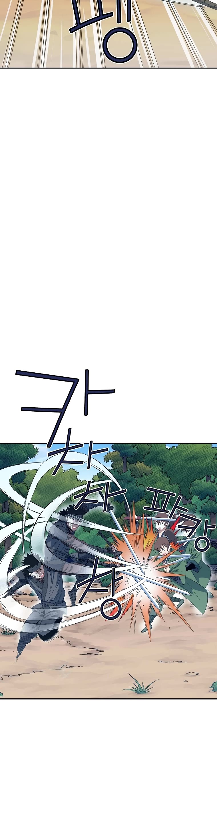 The Scholar Warrior Chapter 51 page 5 - Chapter 51