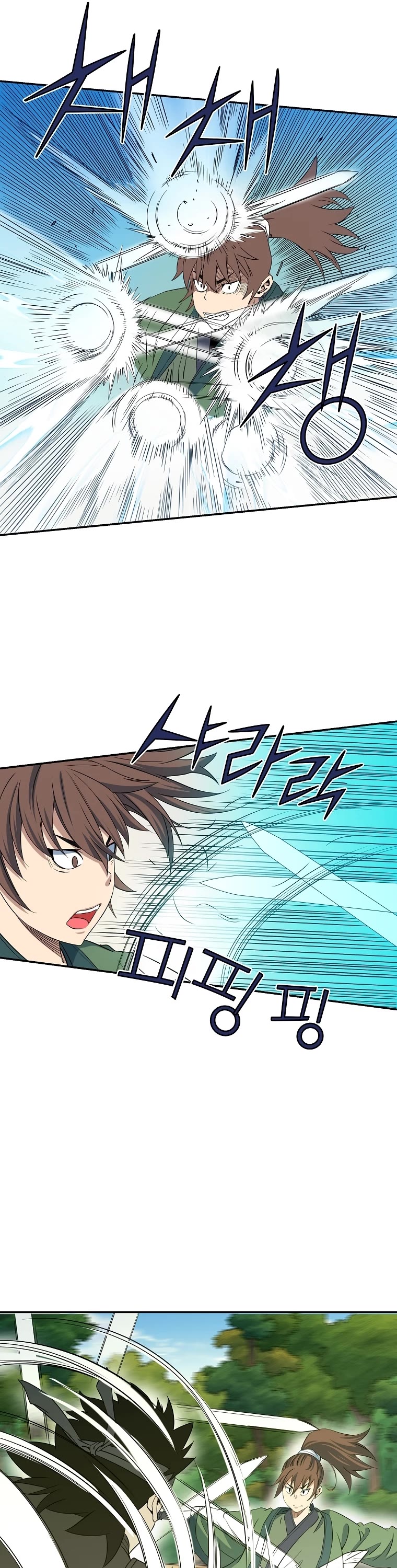 The Scholar Warrior Chapter 51 page 6 - Chapter 51