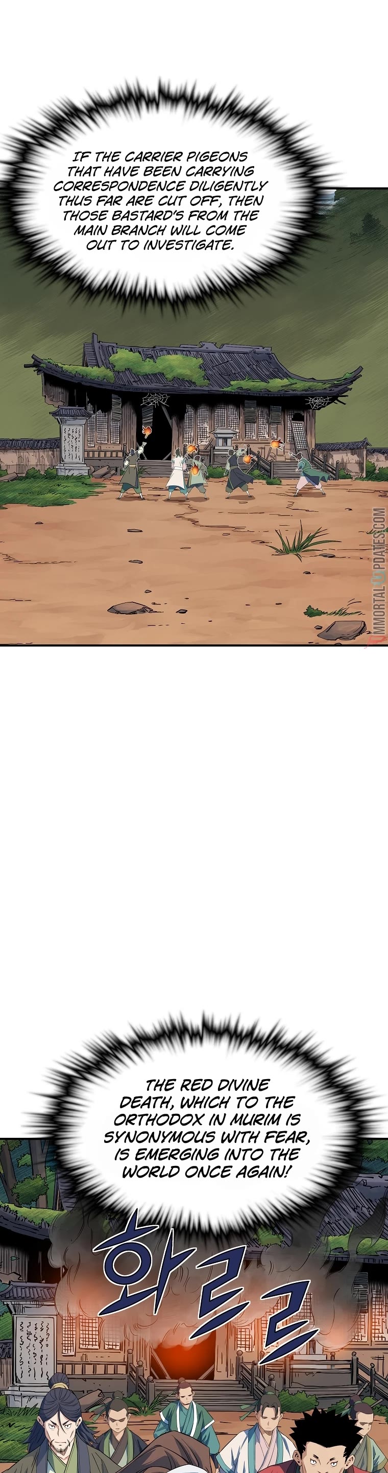 The Scholar Warrior Chapter 52 page 14 - Chapter 52