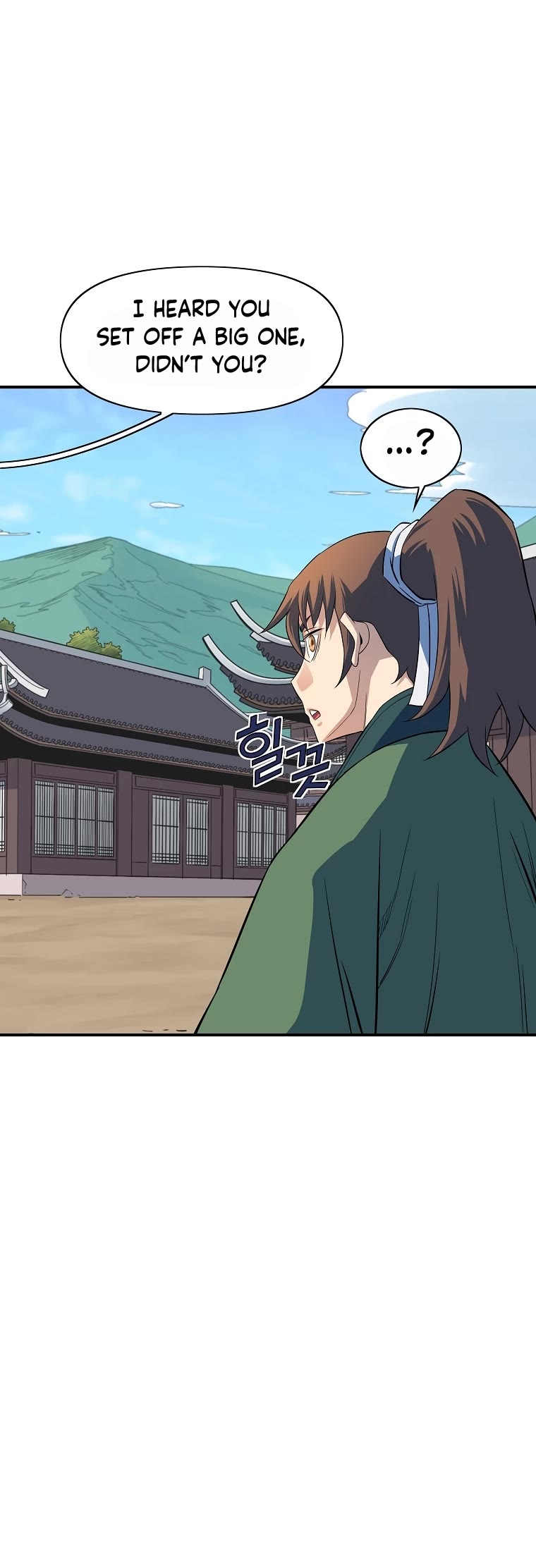The Scholar Warrior Chapter 52 page 20 - Chapter 52