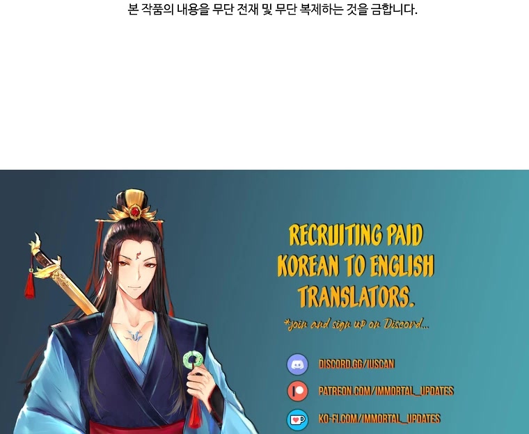 The Scholar Warrior Chapter 52 page 36 - Chapter 52