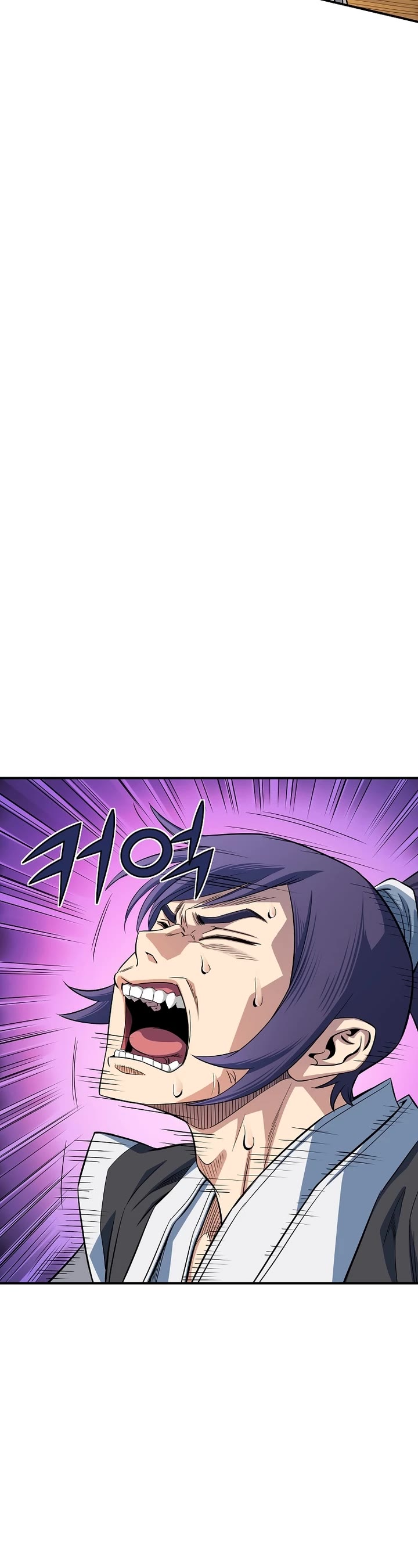 The Scholar Warrior Chapter 53 page 14 - Chapter 53