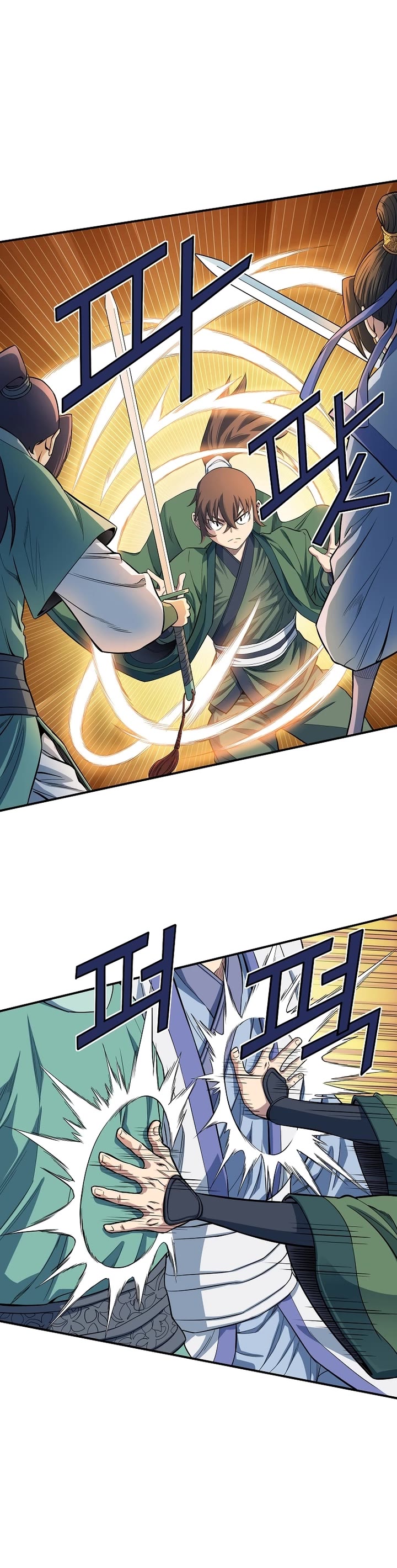 The Scholar Warrior Chapter 53 page 18 - Chapter 53