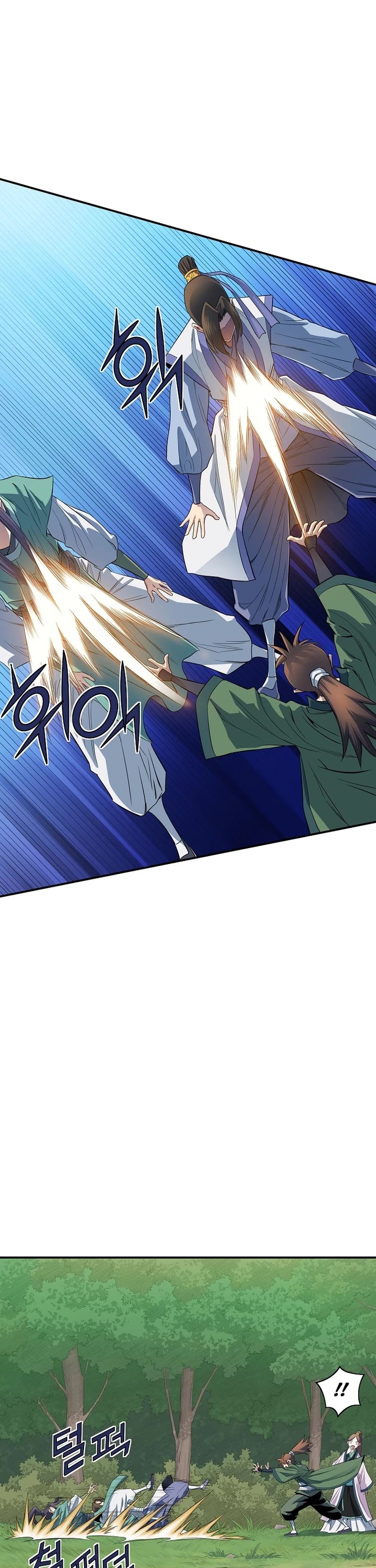 The Scholar Warrior Chapter 53 page 19 - Chapter 53