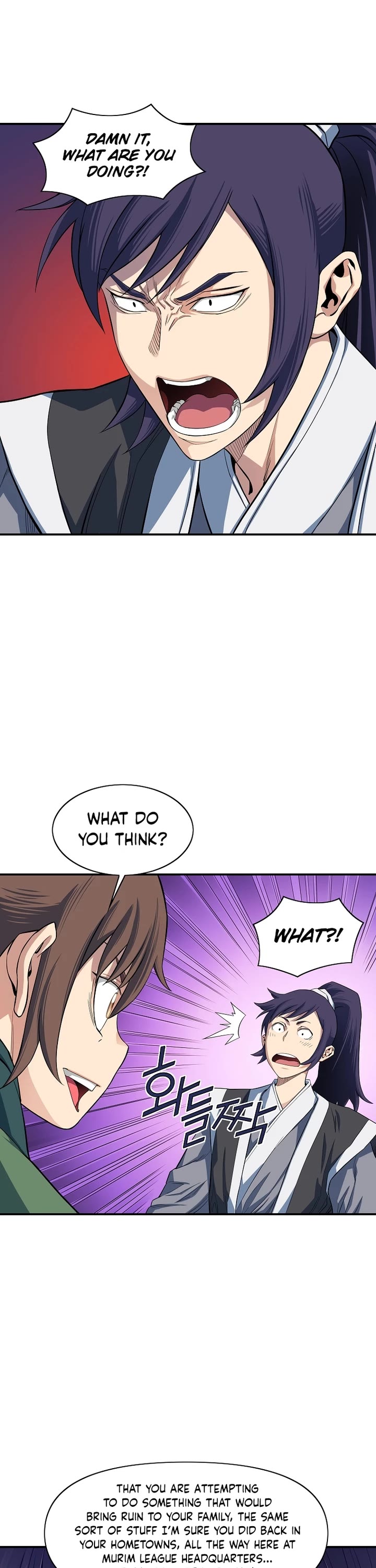 The Scholar Warrior Chapter 53 page 6 - Chapter 53