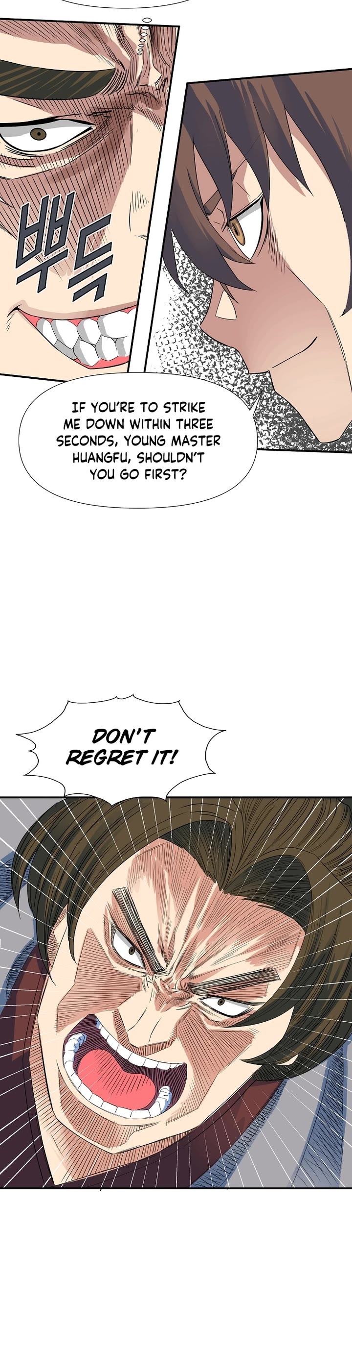 The Scholar Warrior Chapter 54 page 20 - Chapter 54