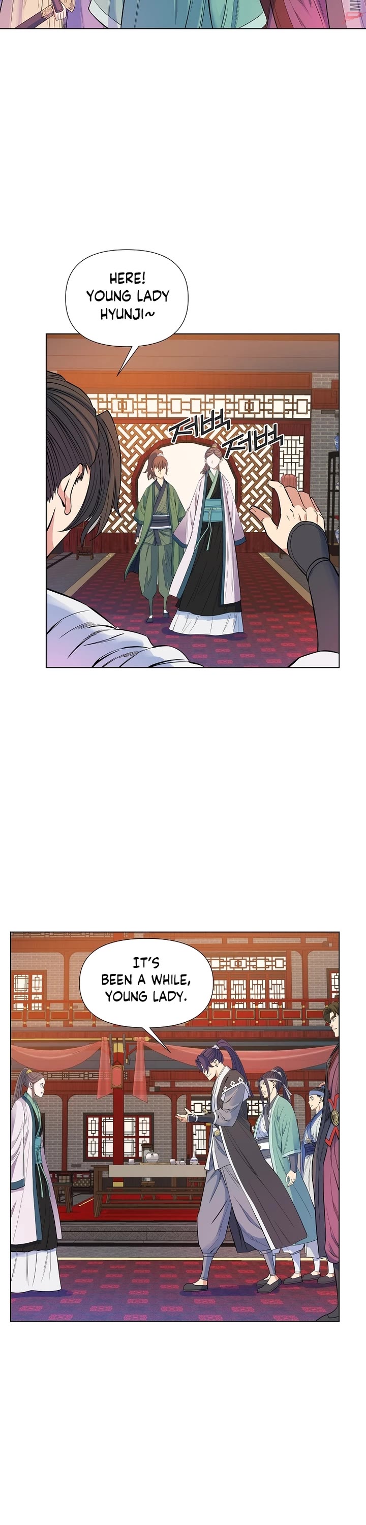 The Scholar Warrior Chapter 54 page 7 - Chapter 54