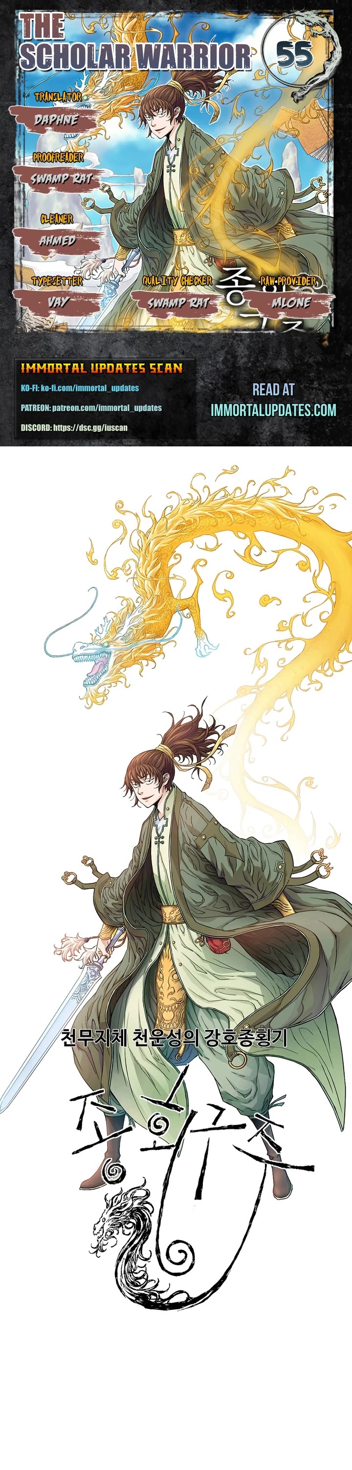 The Scholar Warrior Chapter 55 page 1 - Chapter 55