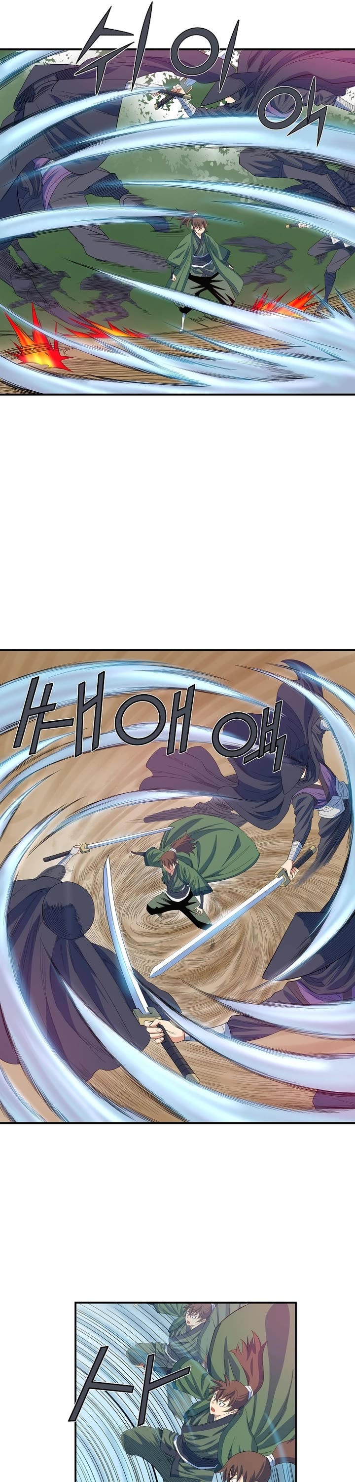 The Scholar Warrior Chapter 55 page 20 - Chapter 55