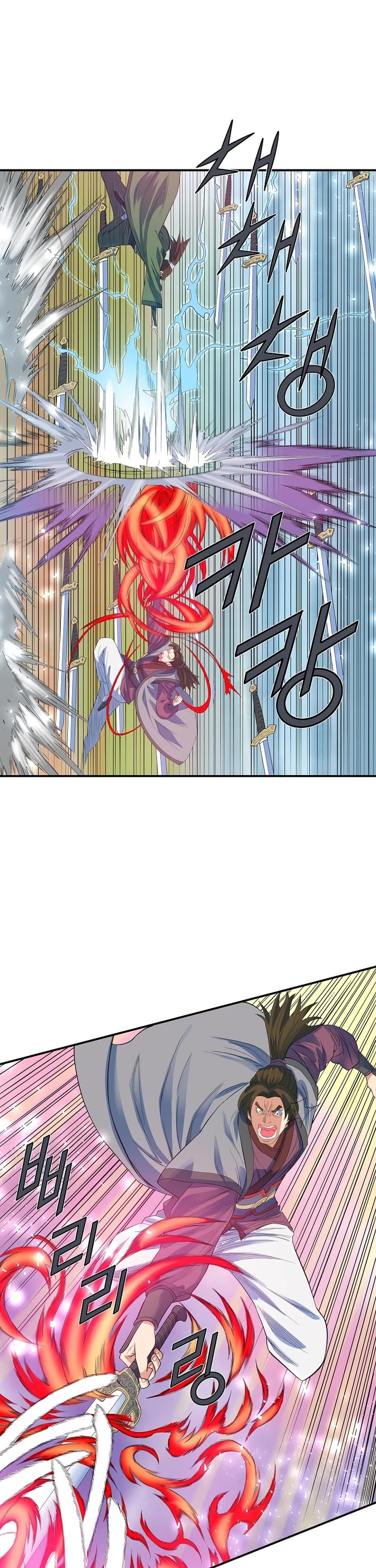 The Scholar Warrior Chapter 55 page 3 - Chapter 55