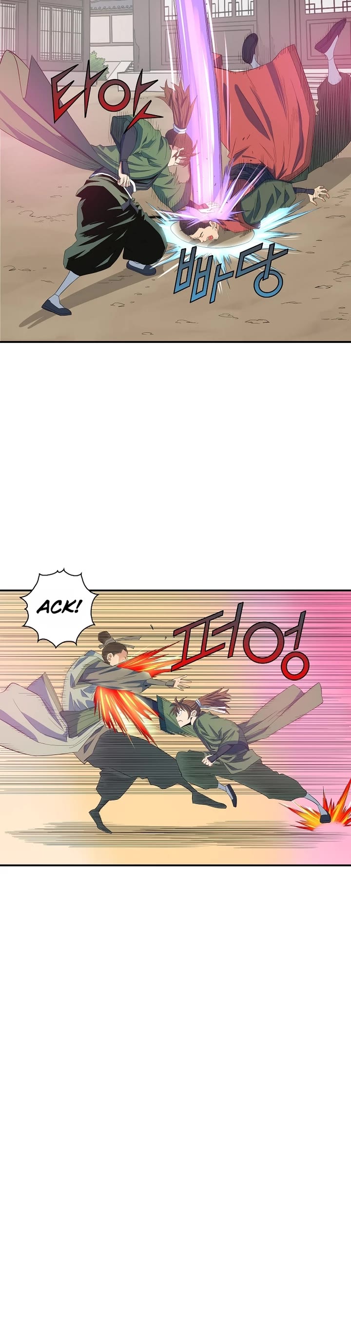 The Scholar Warrior Chapter 56 page 14 - Chapter 56