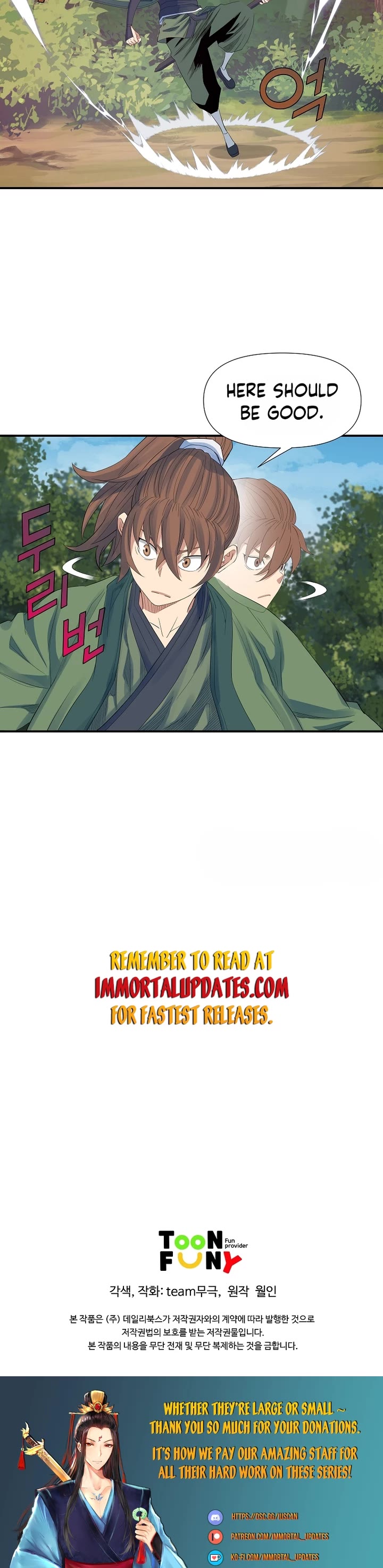 The Scholar Warrior Chapter 56 page 27 - Chapter 56