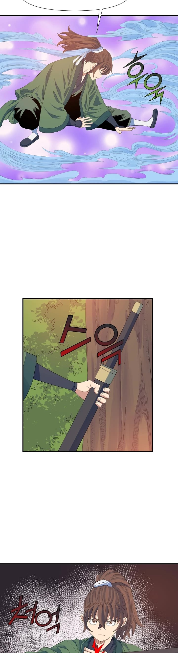 The Scholar Warrior Chapter 57 page 4 - Chapter 57