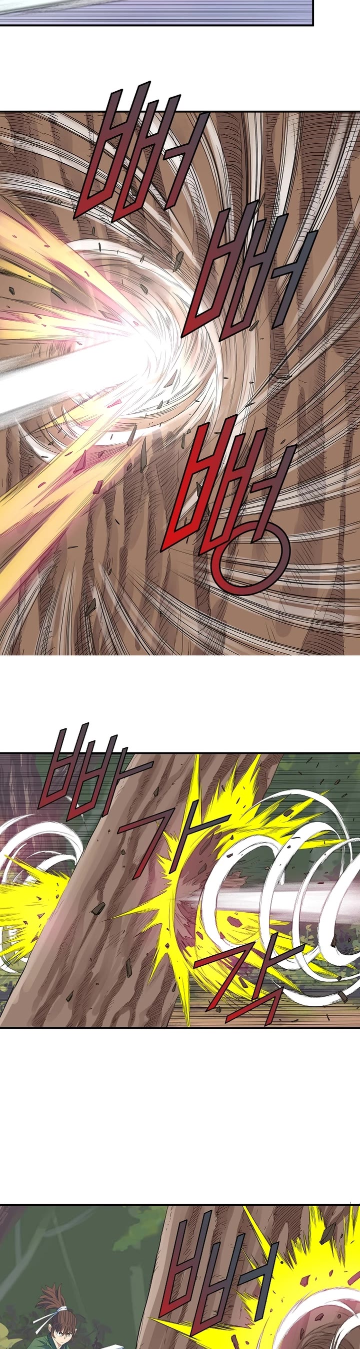 The Scholar Warrior Chapter 57 page 8 - Chapter 57