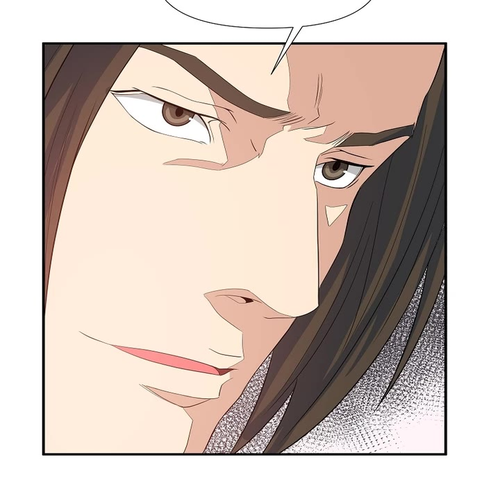 The Scholar Warrior Chapter 57 cover