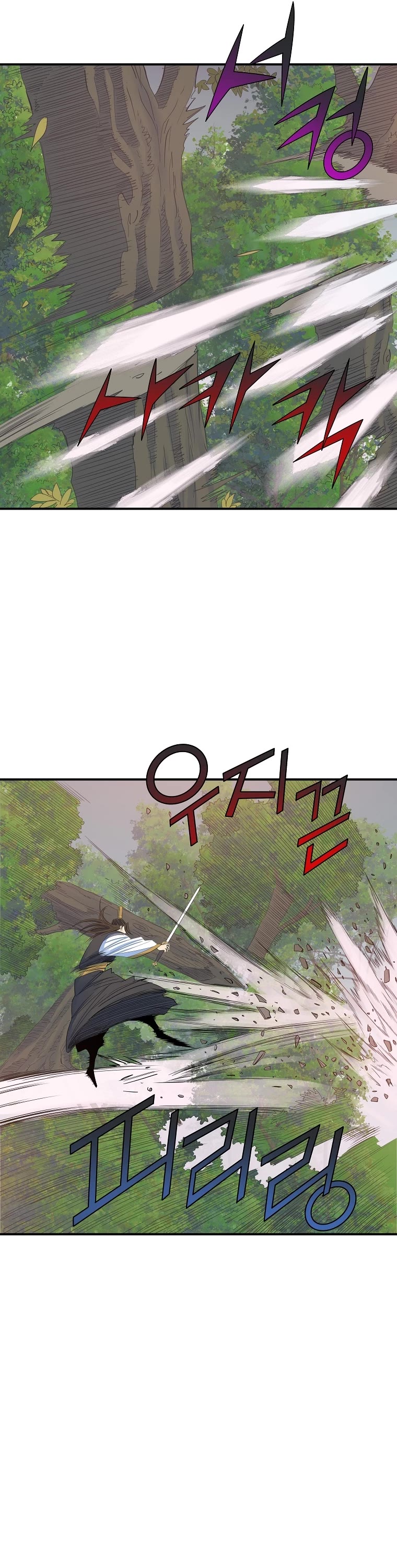 The Scholar Warrior Chapter 58 page 11 - Chapter 58
