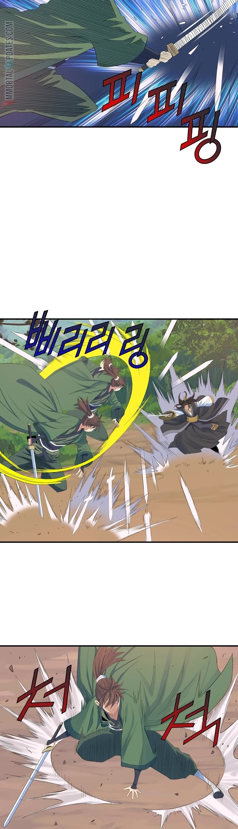 The Scholar Warrior Chapter 58 page 28 - Chapter 58