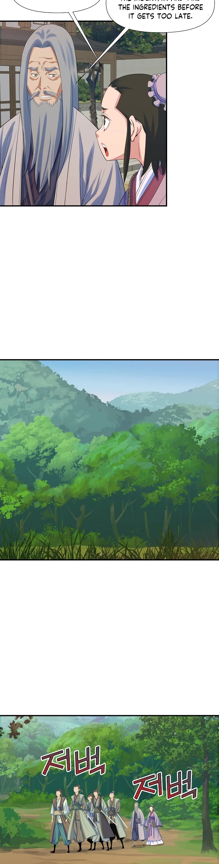 The Scholar Warrior Chapter 59 page 23 - Chapter 59