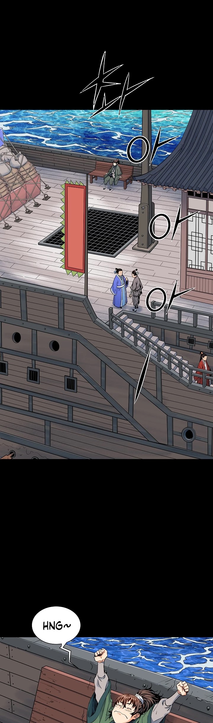 The Scholar Warrior Chapter 6 page 19 - Chapter 6