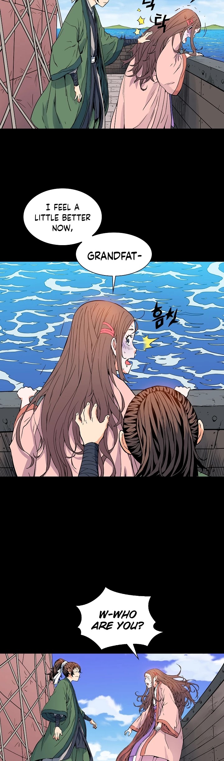 The Scholar Warrior Chapter 6 page 23 - Chapter 6